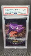Haunter card image