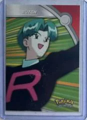 Butch card image