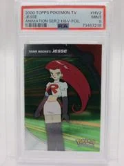 Jesse card image
