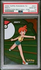 Misty card image
