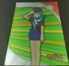 Officer Jenny card image