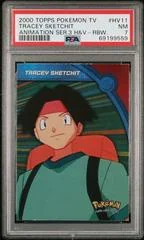 Tracey Sketchit card image