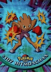 Hitmonchan card image