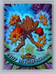 Hitmonchan card image