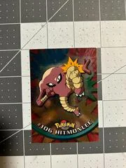 Hitmonlee card image