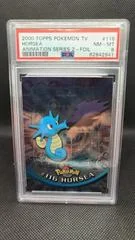 Horsea card image