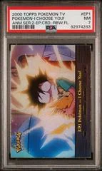 I Choose You! card image