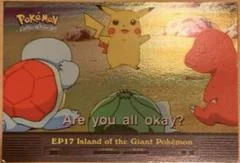 Island of the Giant Pokemon card image