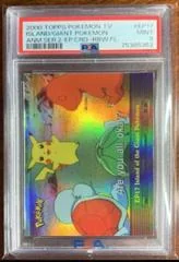 Island of the Giant Pokemon card image
