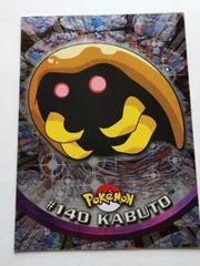 Kabuto card image