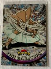 Kabutops card image