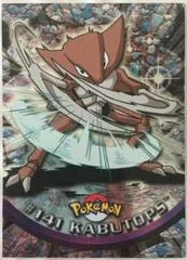 Kabutops card image