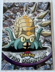 Omastar card image