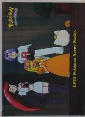 Pokemon Scent-Sation card image