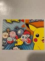 P03 card image