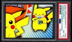 P04 card image