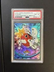 Seaking card image