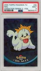 Seel card image