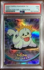 Seel card image