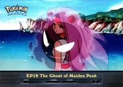 The Ghost of Maiden Peak card image