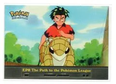 The Path to the Pokemon League card image