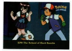 The School of Hard Knocks card image