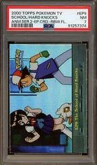 The School of Hard Knocks card image