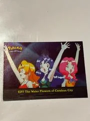 The Water Flowers of Cerulean City card image