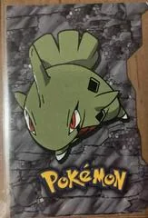 Larvitar card image