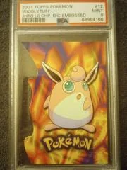 Wigglytuff card image