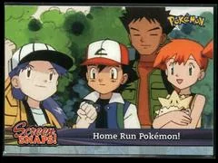 Home Run card image