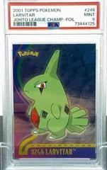 Larvitar card image