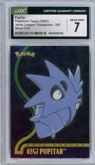 Pupitar card image