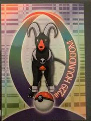 Houndoom card image