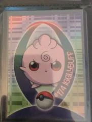 Igglybuff card image