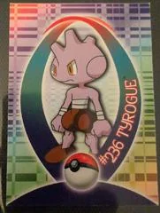 Tyrogue card image