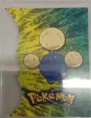 Jumpluff card image