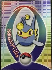 Lanturn card image