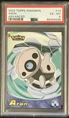 Aron card image