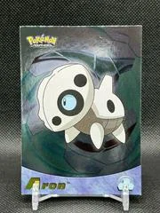 Aron card image