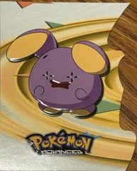 Whismur card image