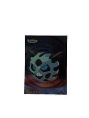 Glalie card image