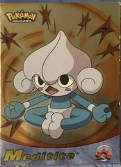 Meditite card image