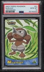 Nuzleaf card image