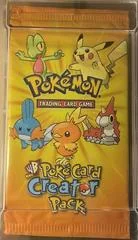 Booster Box card image