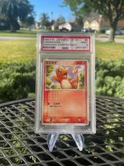 Charmander card image