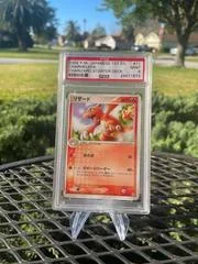 Charmeleon card image