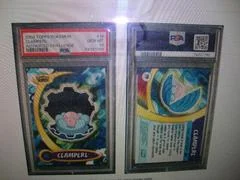 Clamperl card image