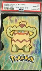 Ludicolo card image