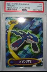 Kyogre card image